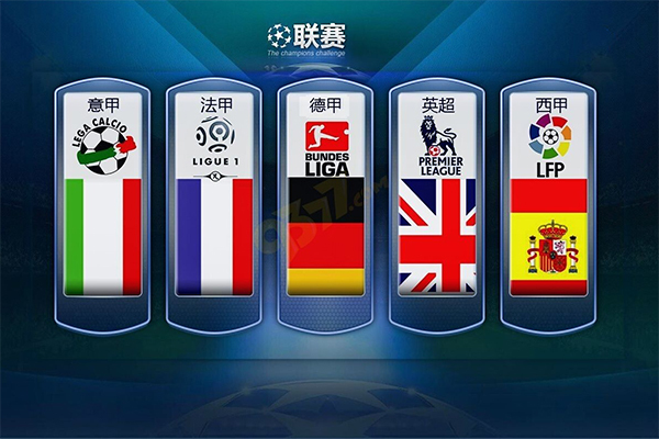 甘伯杯
