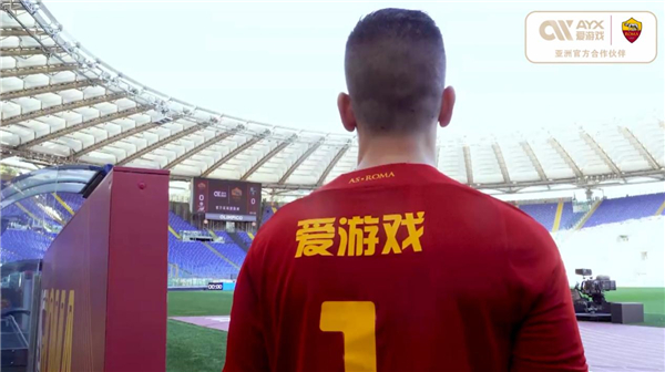他将与其他