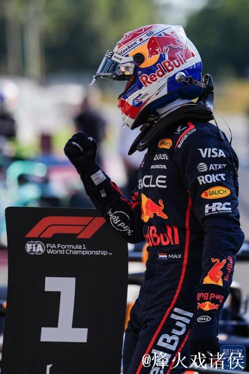 F1沙特大奖赛排位赛：维斯塔潘杆位 皮亚斯特里第2