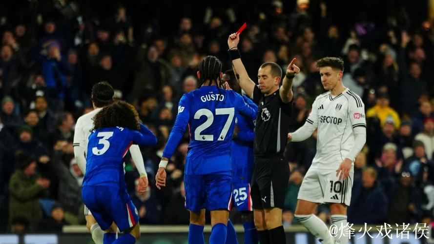 德拉普首球库库雷利亚红牌 十人切尔西1-2富勒姆