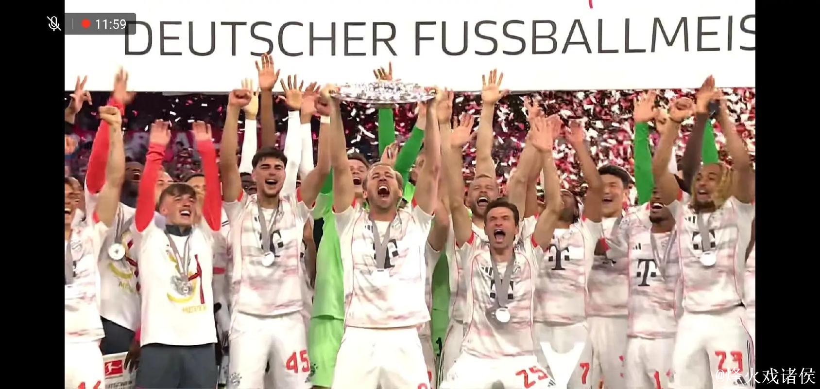 拜仁决战冲刺德甲八连冠，胜则提前两轮封王