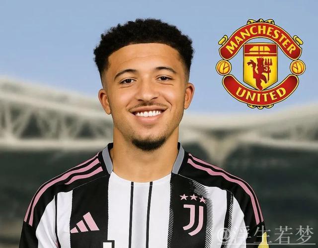 尤文欲本周拿下桑乔,年薪谈判仍存200万分歧,曼联出售难题显现 尤文欲本周拿下桑乔,年薪谈判仍存200万分歧,曼联出售难题显现