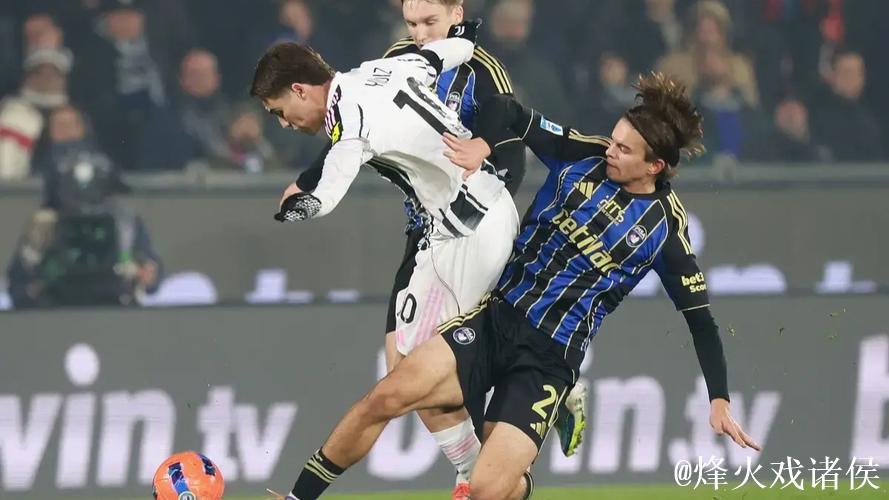 意甲-卡卢卢、伊尔迪兹破门 尤文图斯2-0完胜比萨